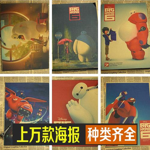 萨哈林国立综合大学社会学文凭证书